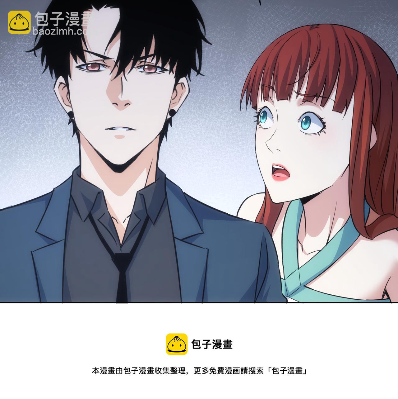 第203话 琳和艾妮&bull;李(1/3)-第203话
