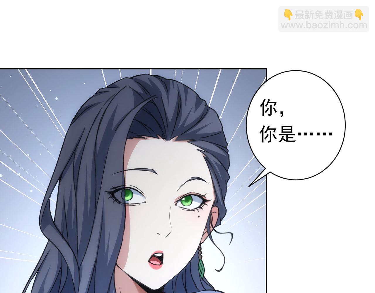第203话 琳和艾妮&bull;李(1/3)-第203话