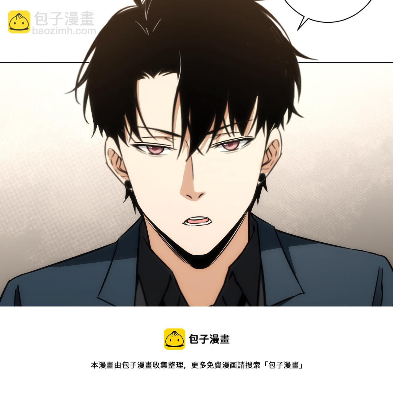 第203话 琳和艾妮&bull;李(1/3)-第203话