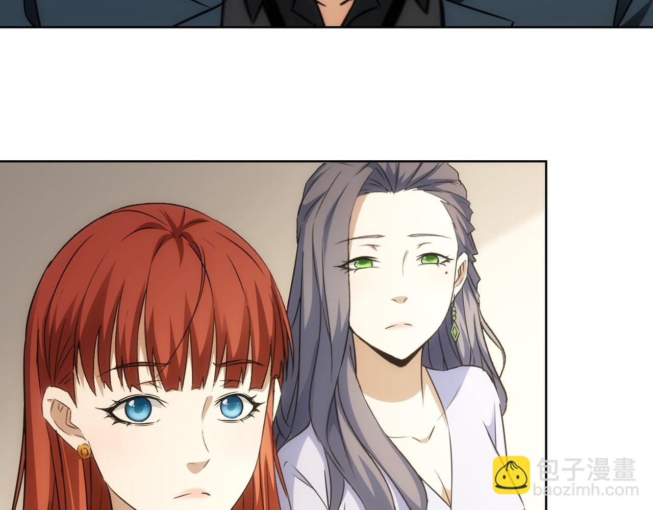 第203话 琳和艾妮&bull;李(1/3)-第203话