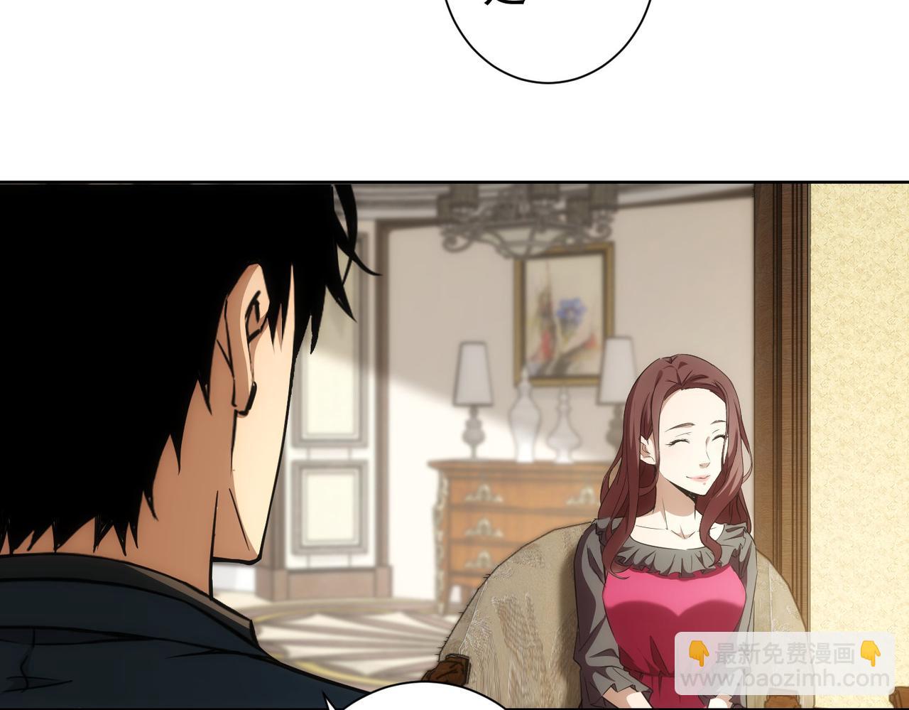 第203话 琳和艾妮&bull;李(1/3)-第203话