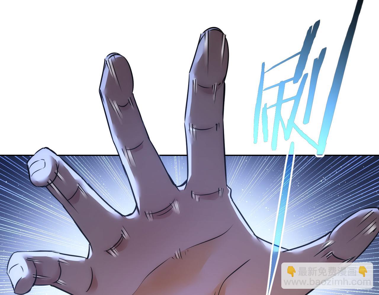 第205话 没完没了(1/4)-第205话
