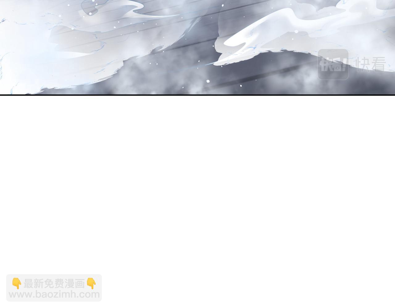 第205话 没完没了(1/4)-第205话