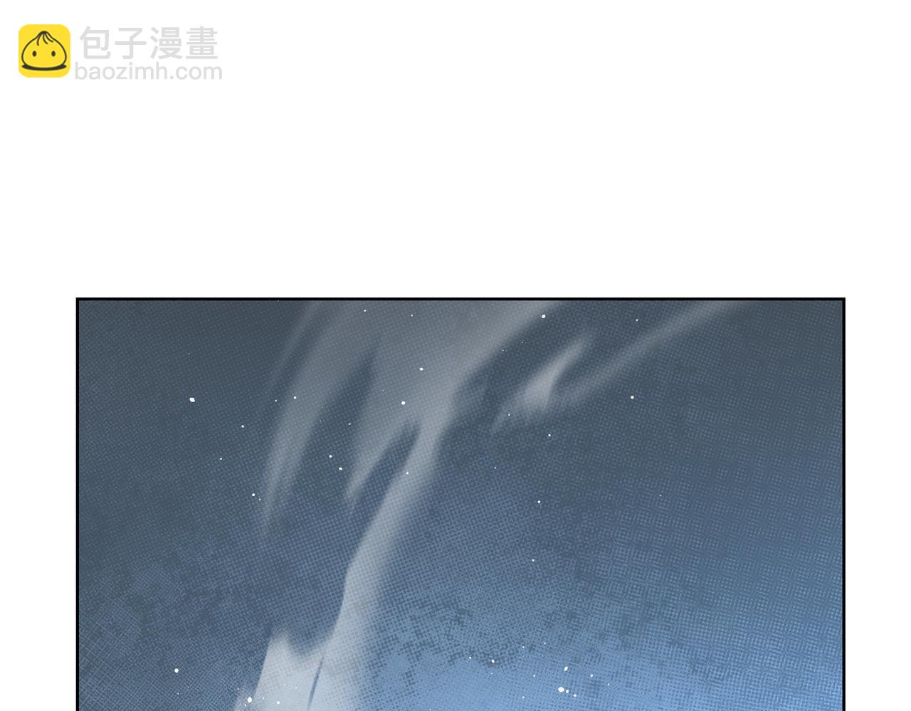 第205话 没完没了(1/4)-第205话