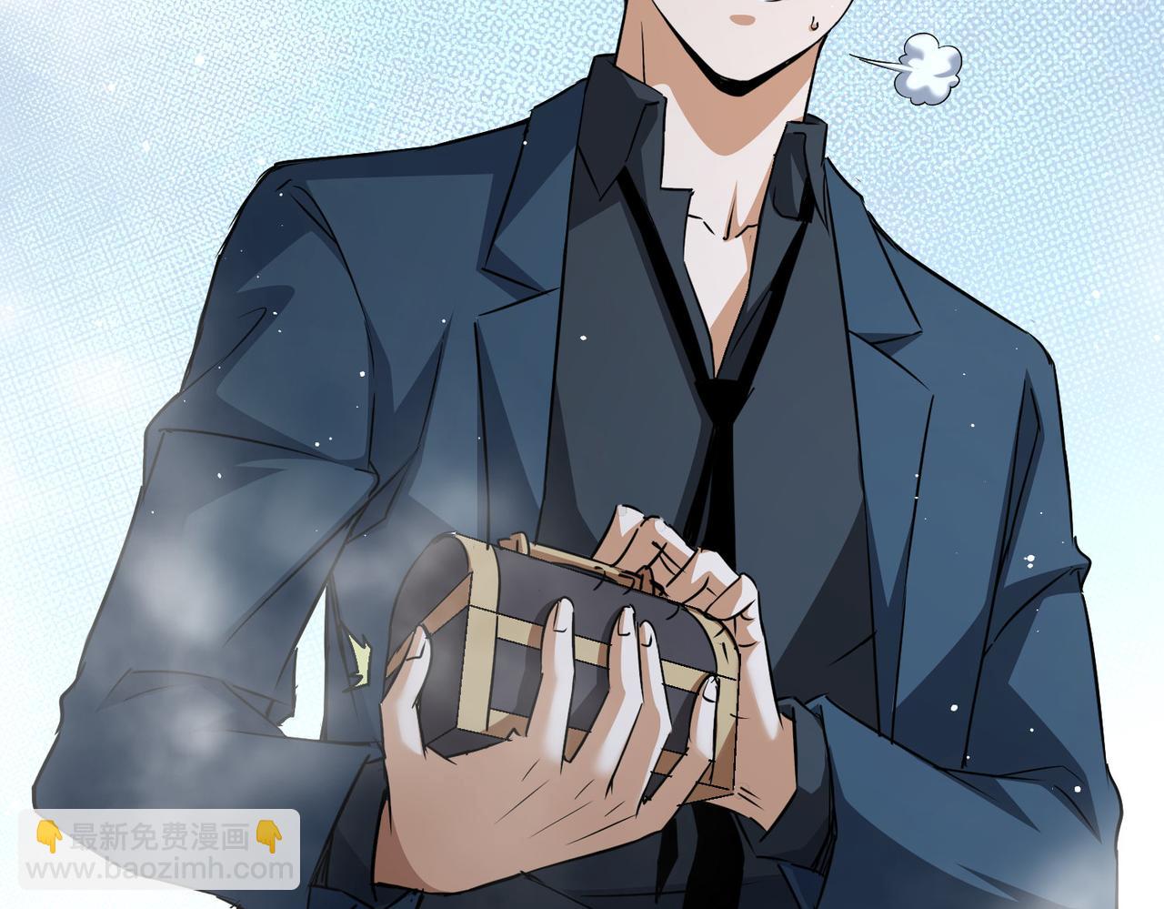 第205话 没完没了(1/4)-第205话