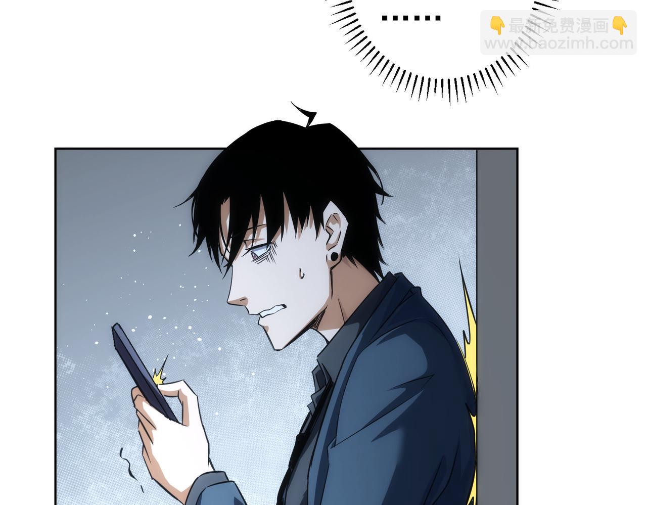 第205话 没完没了(1/4)-第205话