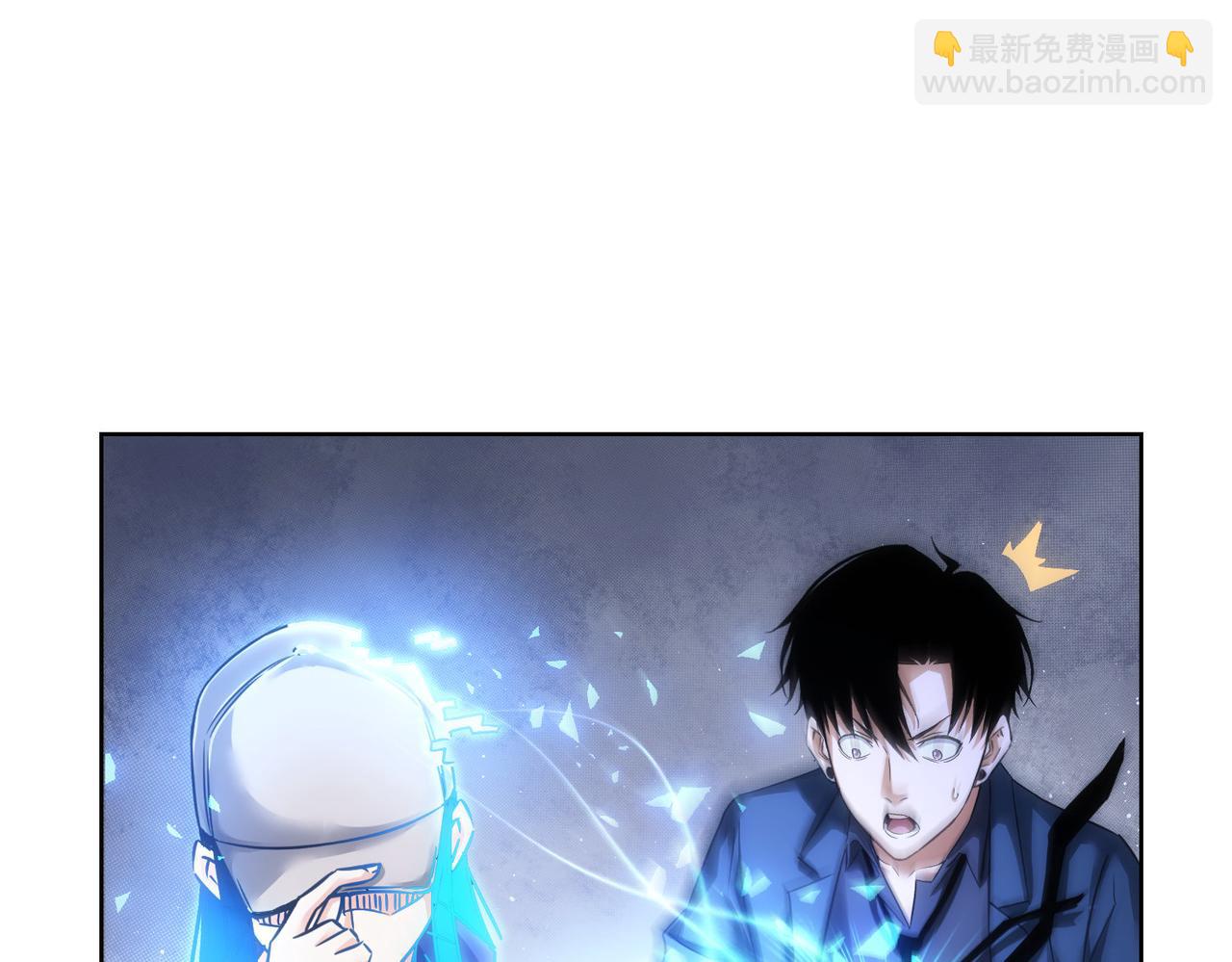 第205话 没完没了(1/4)-第205话