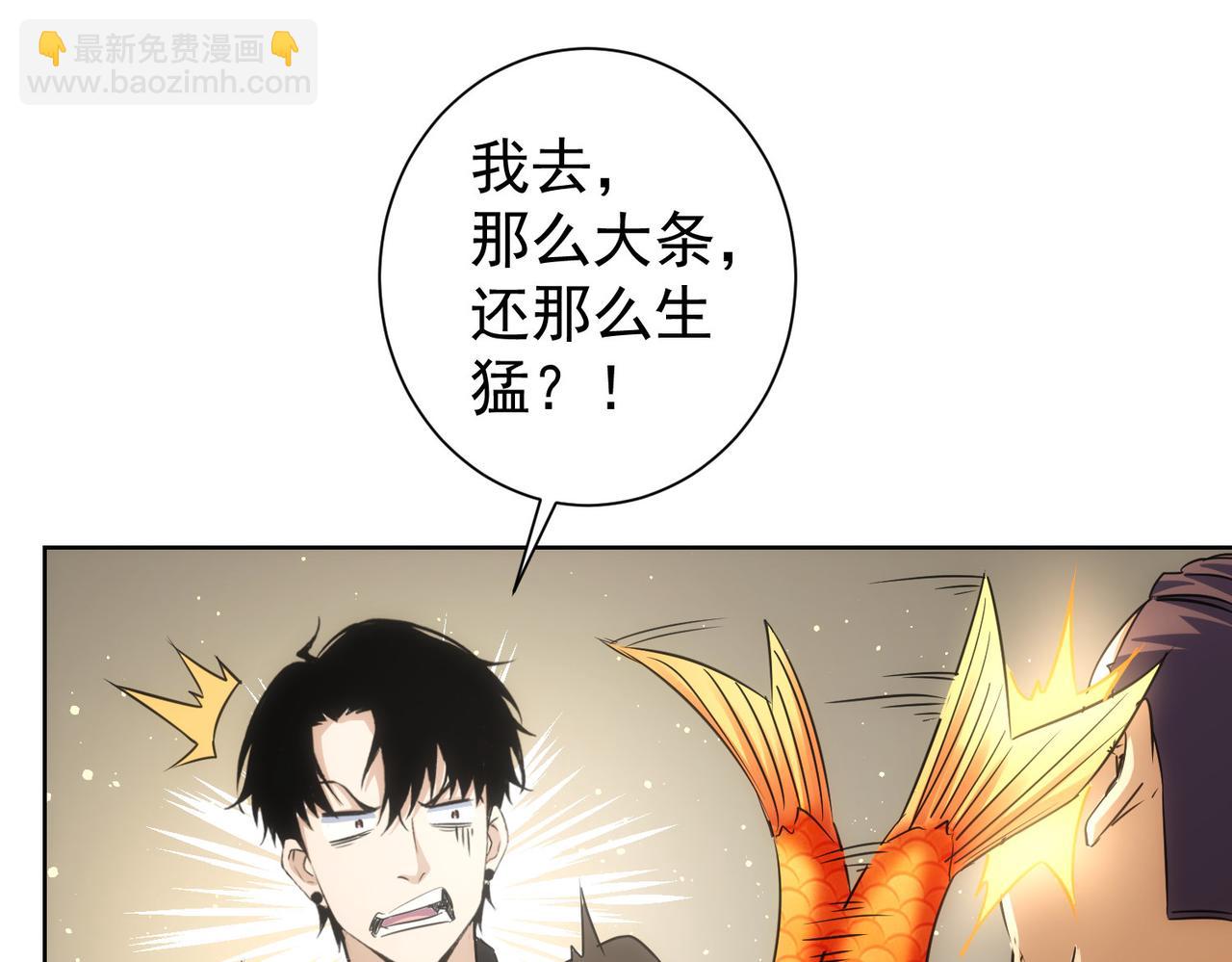 第207话 宴无好宴(1/3)-第207话