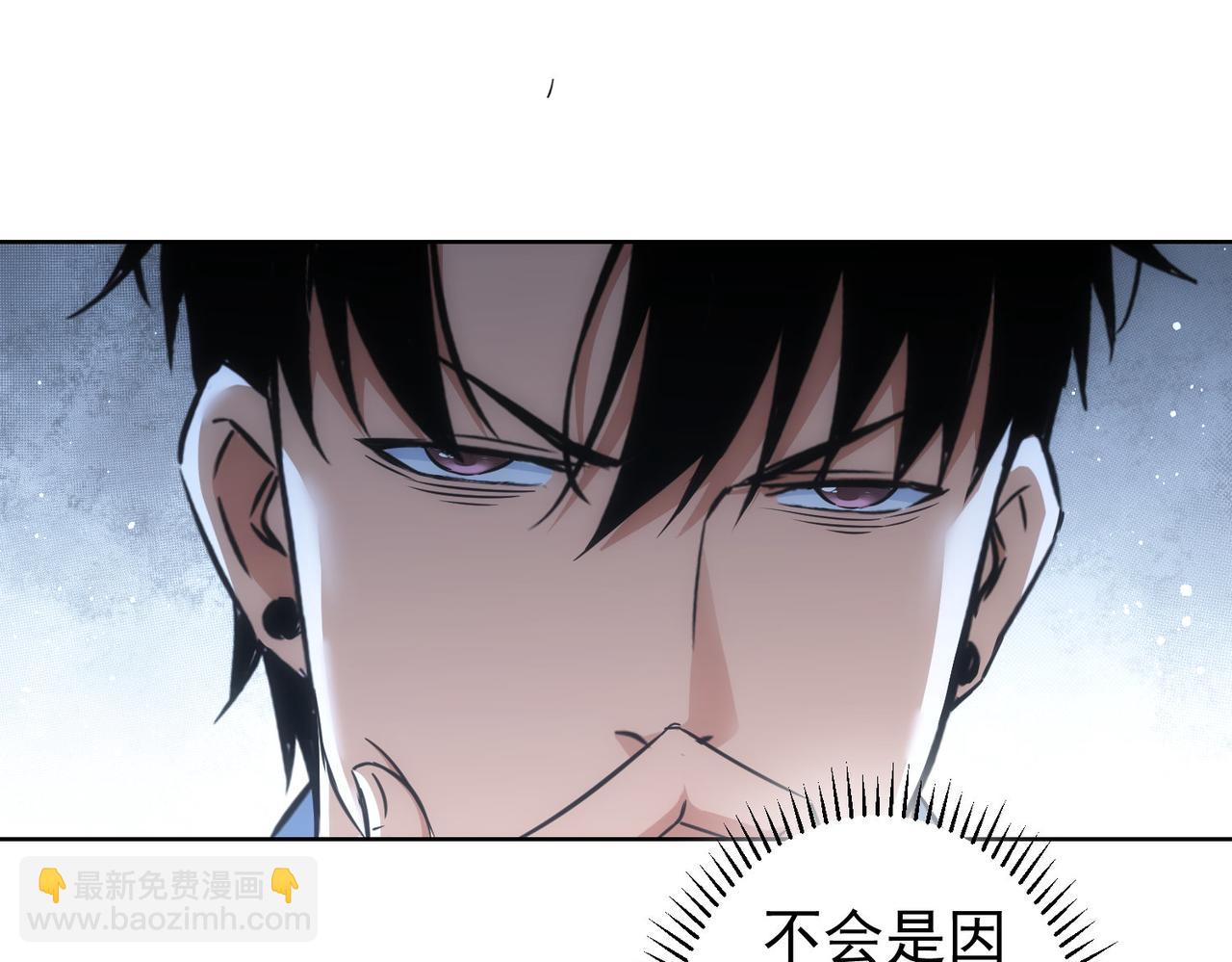 第207话 宴无好宴(1/3)-第207话