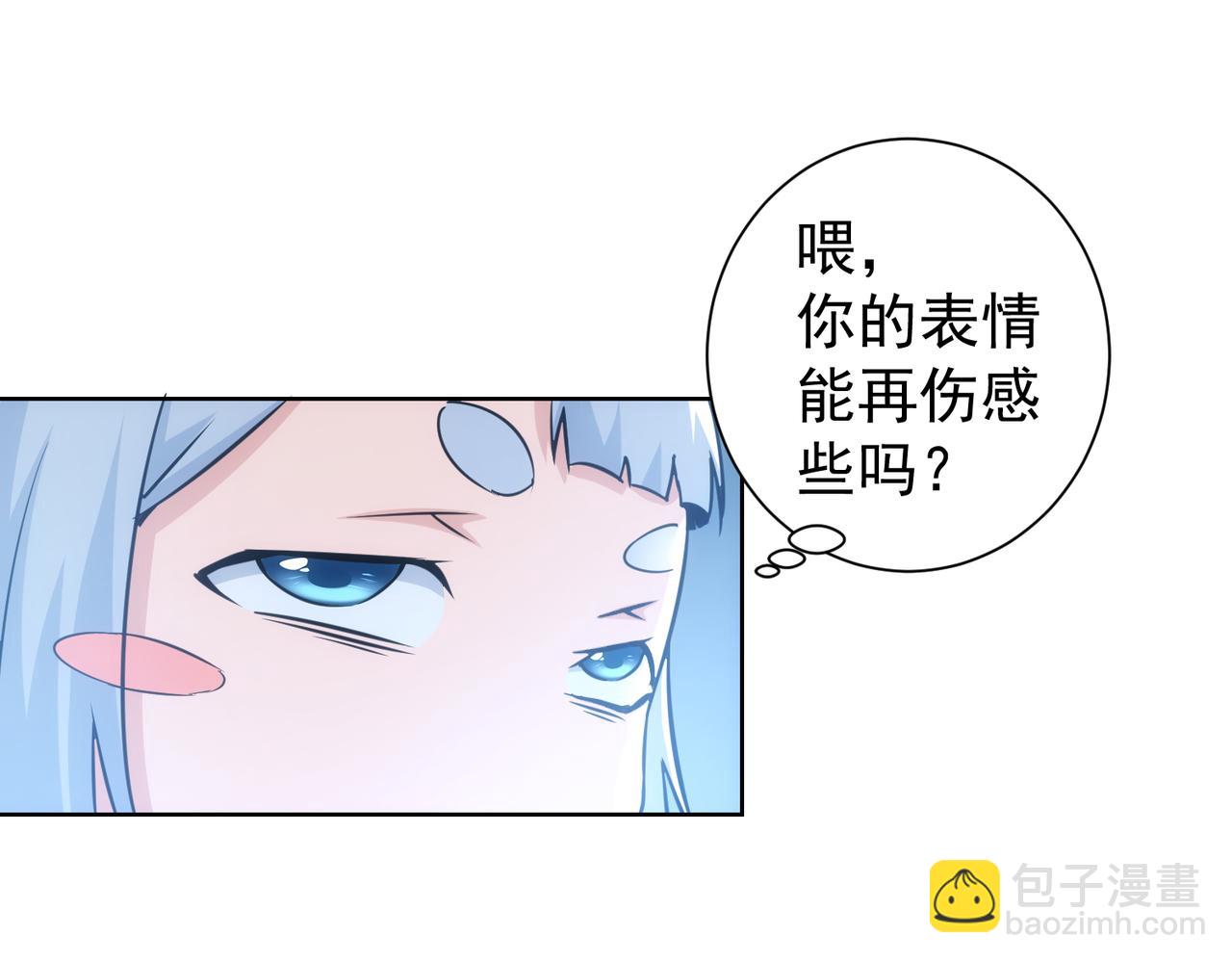 第209话 最宝贵的(1/3)-第209话