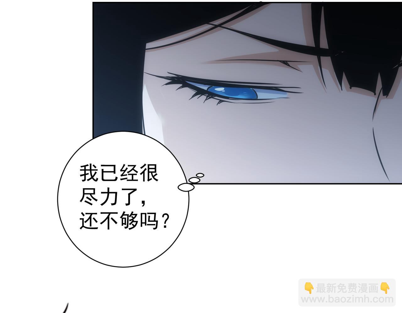 第209话 最宝贵的(1/3)-第209话