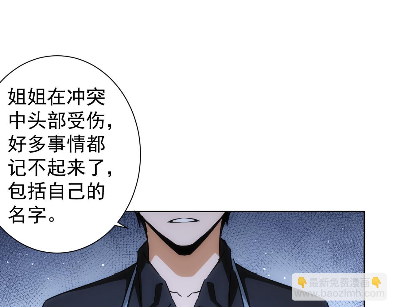 第209话 最宝贵的(1/3)-第209话