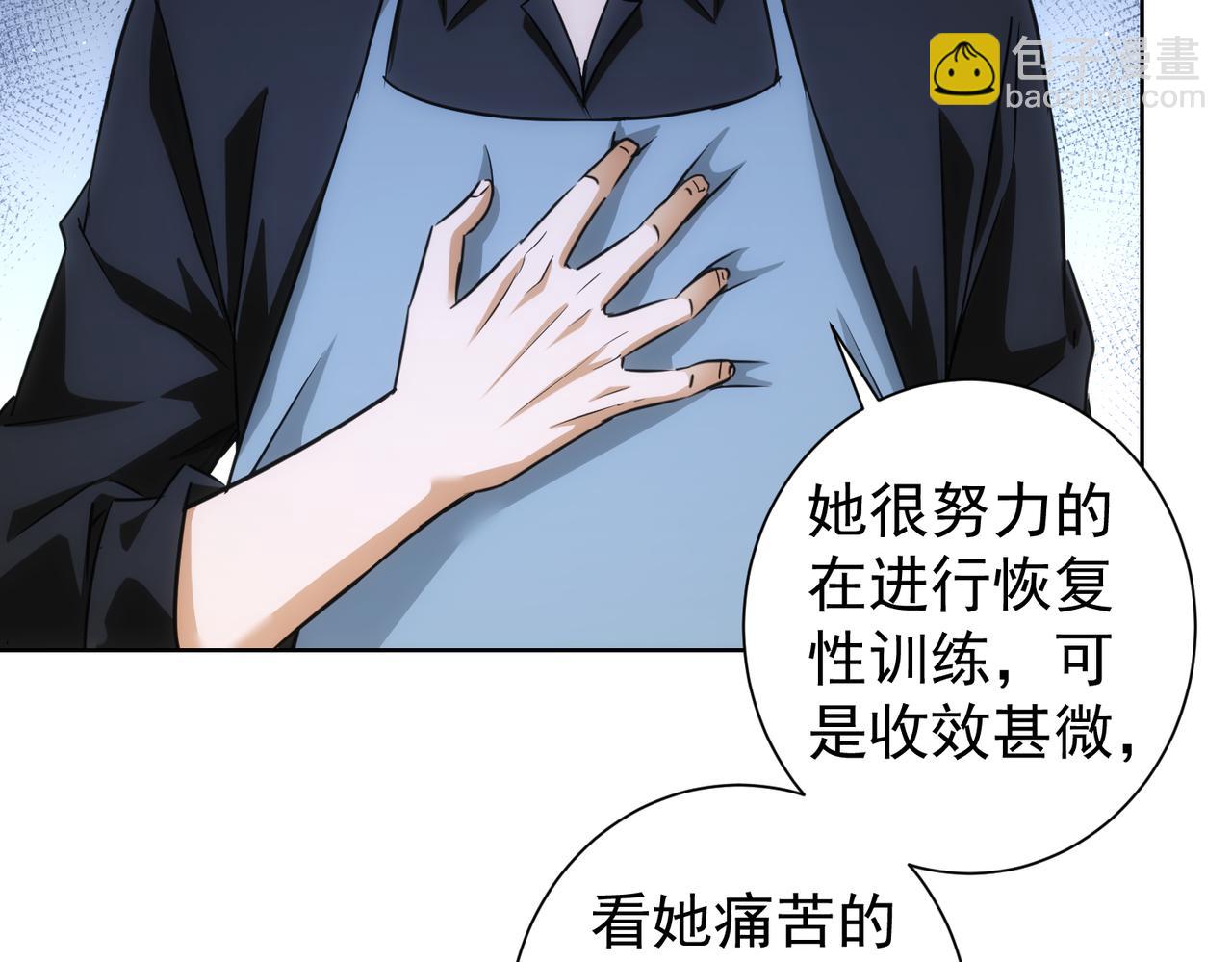 第209话 最宝贵的(1/3)-第209话