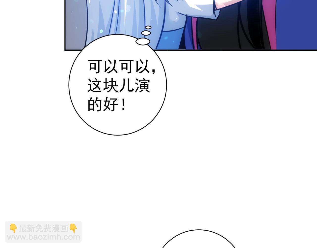 第209话 最宝贵的(1/3)-第209话