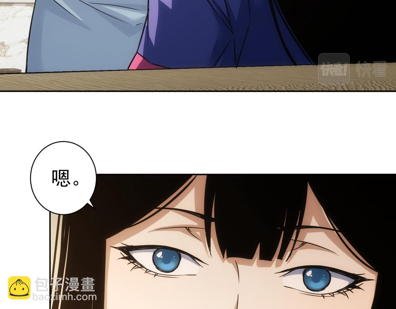 第209话 最宝贵的(1/3)-第209话