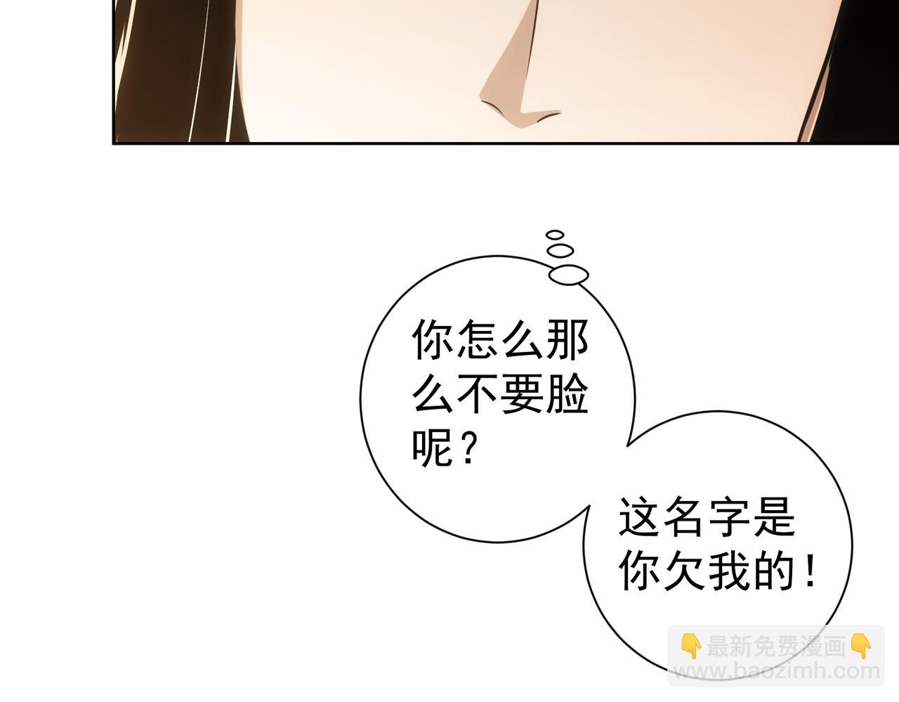 第209话 最宝贵的(1/3)-第209话