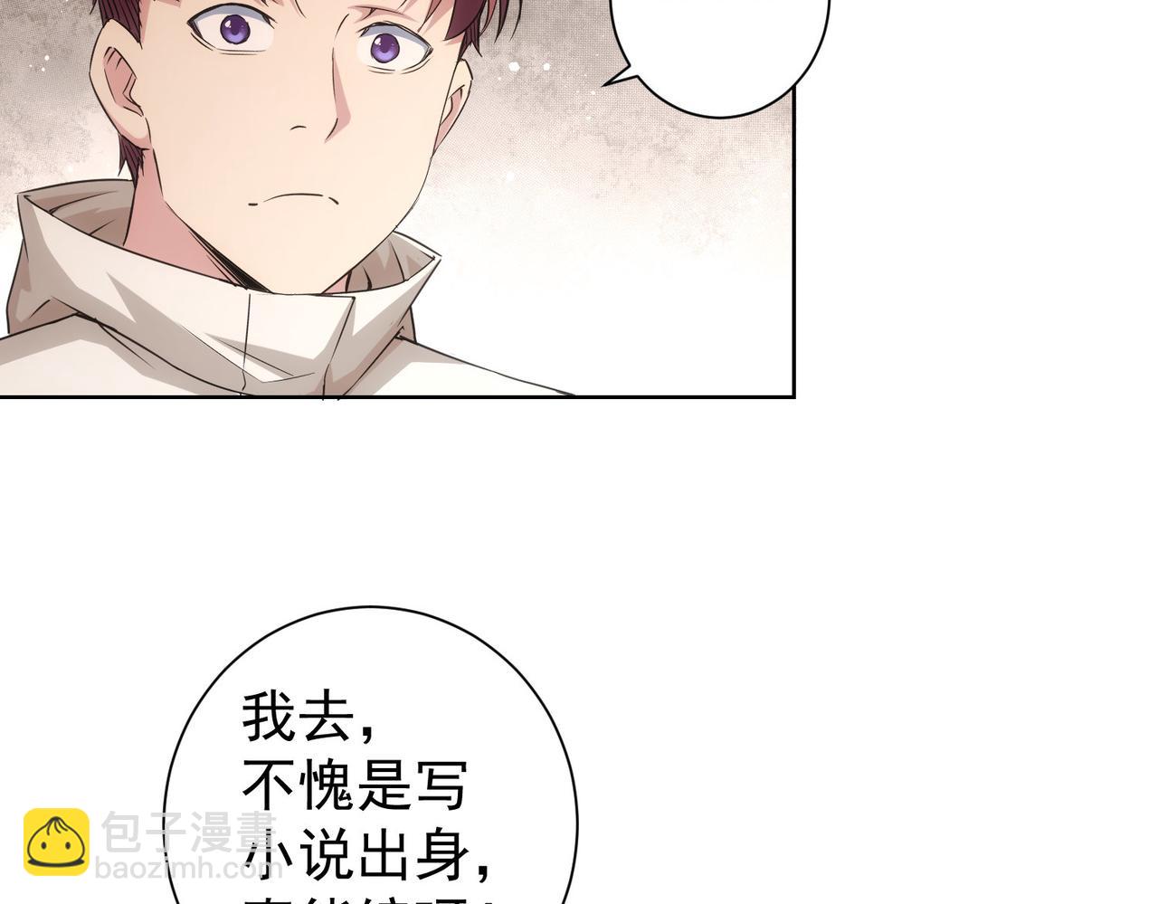 第209话 最宝贵的(1/3)-第209话