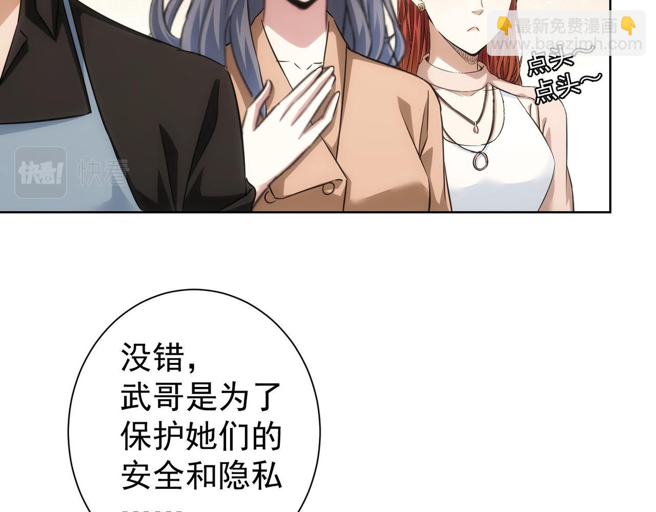 第209话 最宝贵的(1/3)-第209话