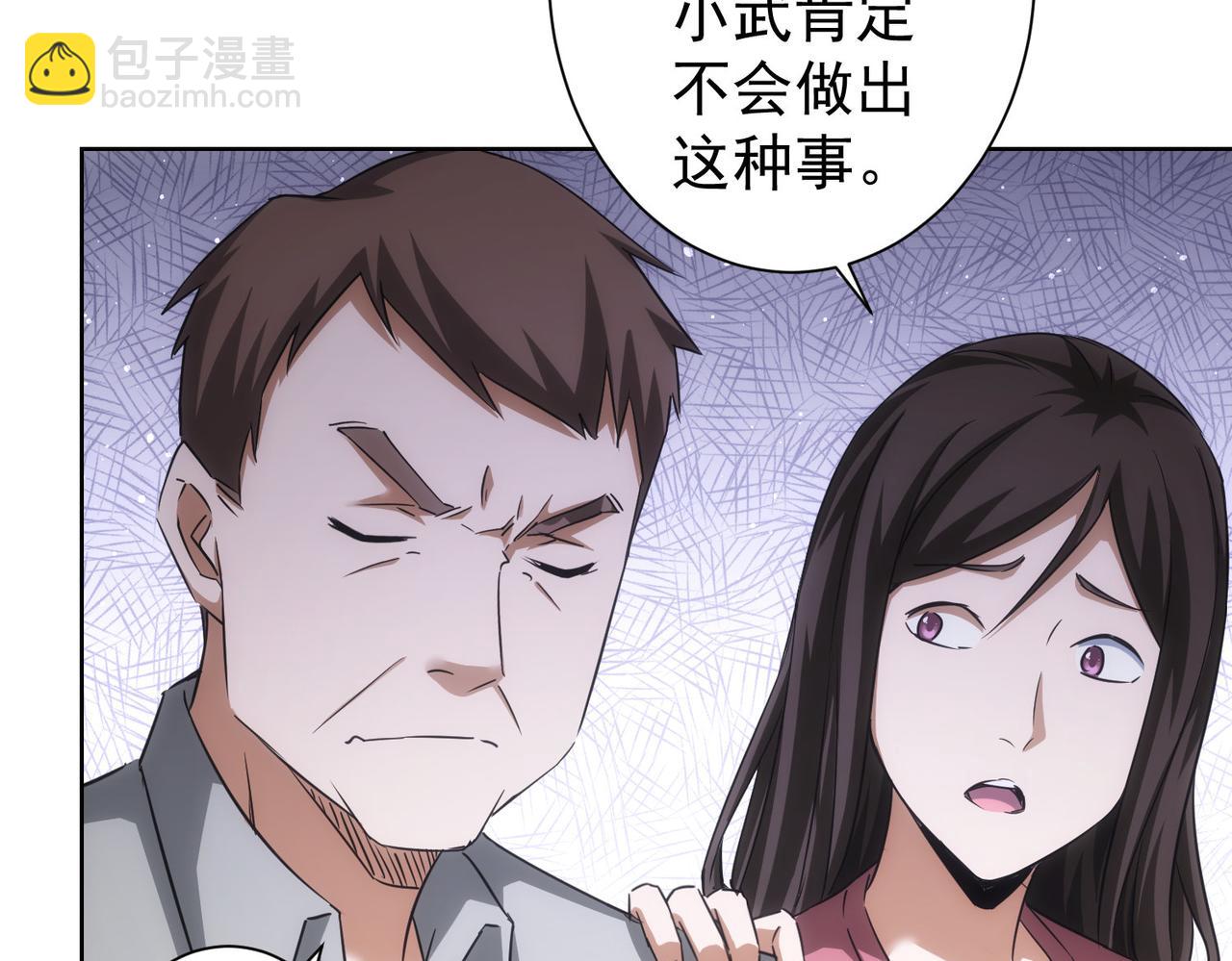 第209话 最宝贵的(1/3)-第209话