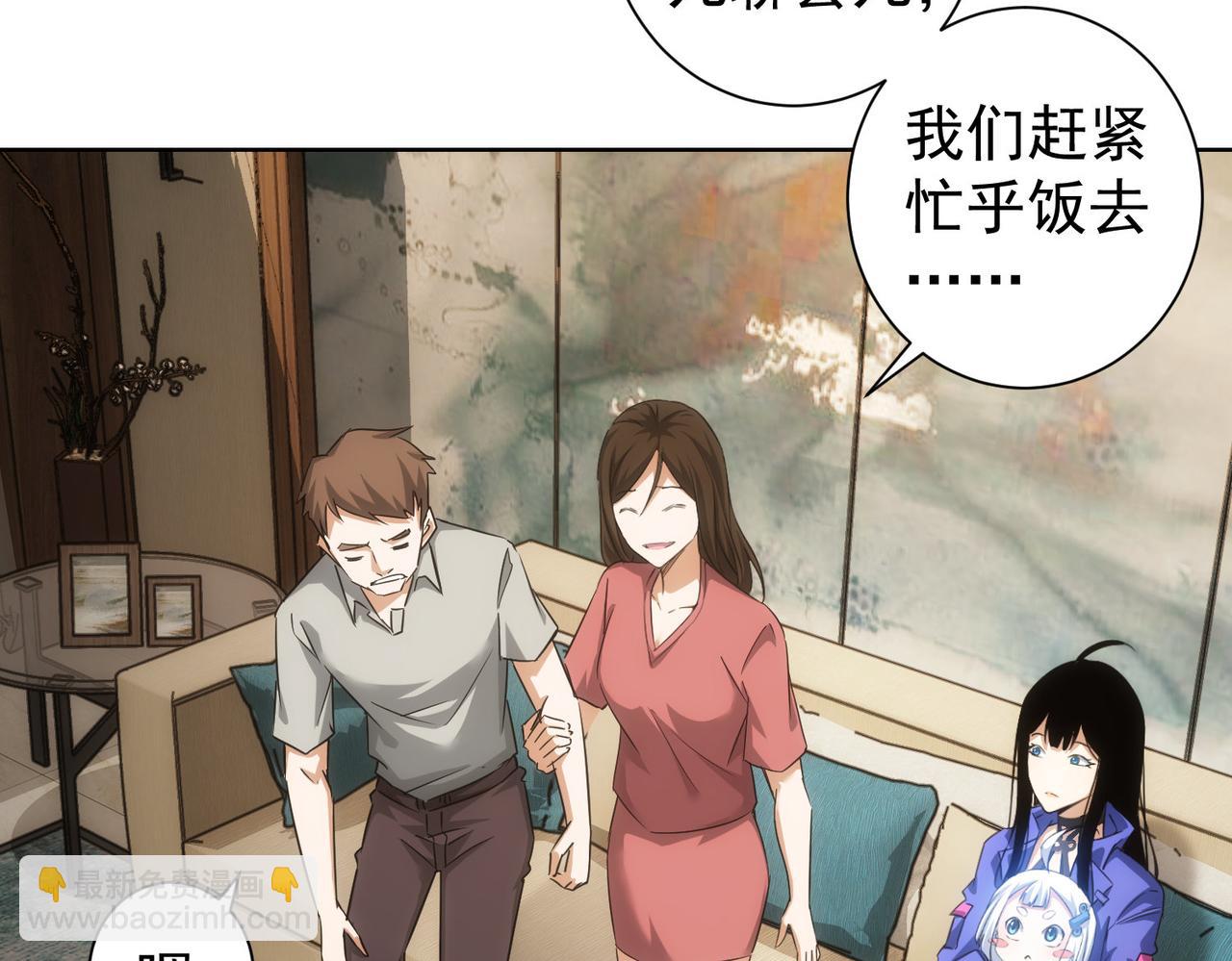 第209话 最宝贵的(1/3)-第209话