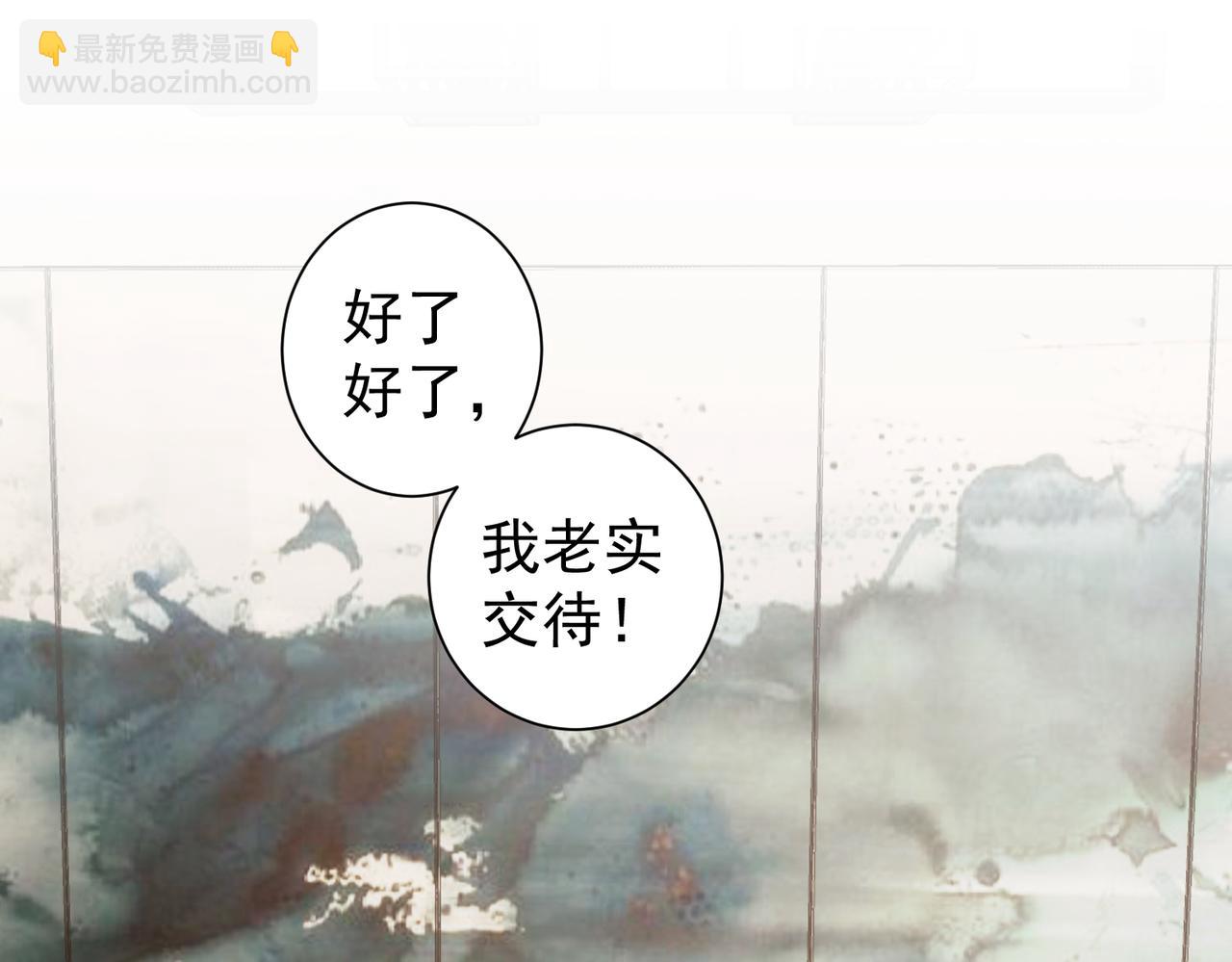 第209话 最宝贵的(1/3)-第209话