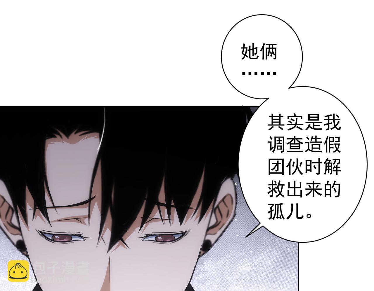 第209话 最宝贵的(1/3)-第209话