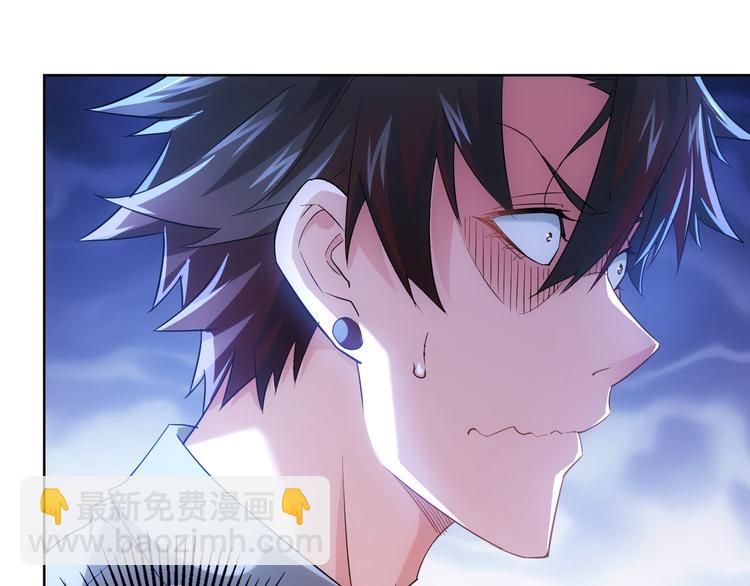 第21话 交情需要硬实力(1/3)-第21话