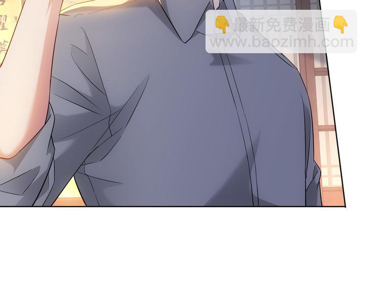 第21话 交情需要硬实力(1/3)-第21话