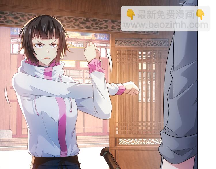 第21话 交情需要硬实力(1/3)-第21话