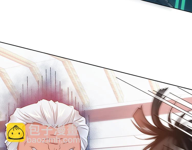 第21话 交情需要硬实力(1/3)-第21话