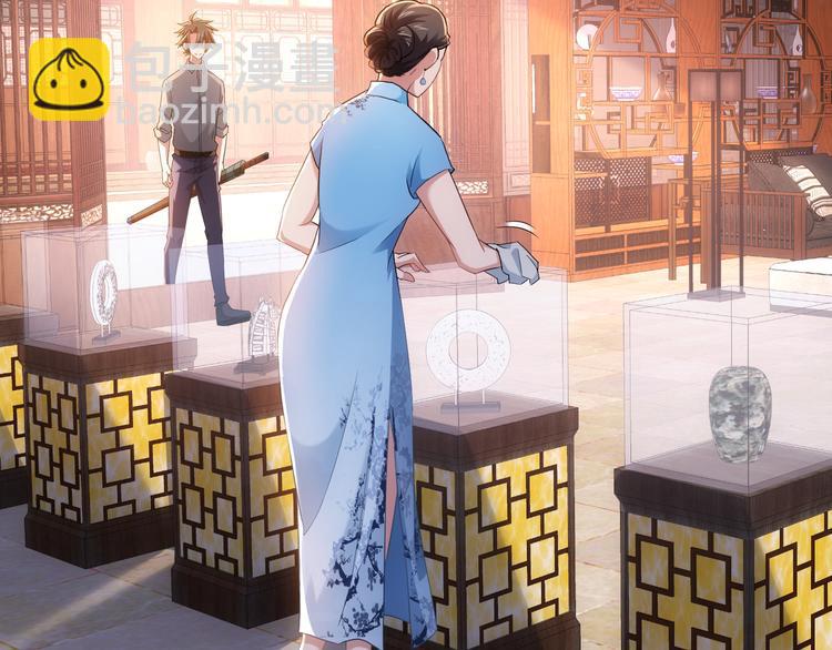 第21话 交情需要硬实力(1/3)-第21话