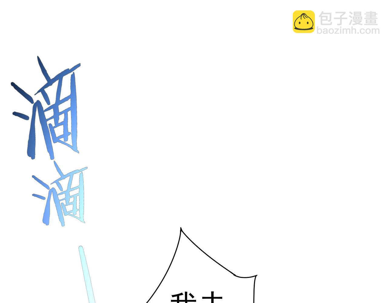 第211话 相亲难(1/3)-第211话