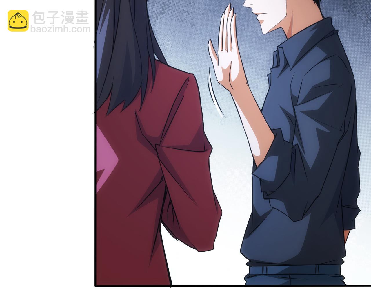 第213话 亲情与爱情(1/3)-第213话