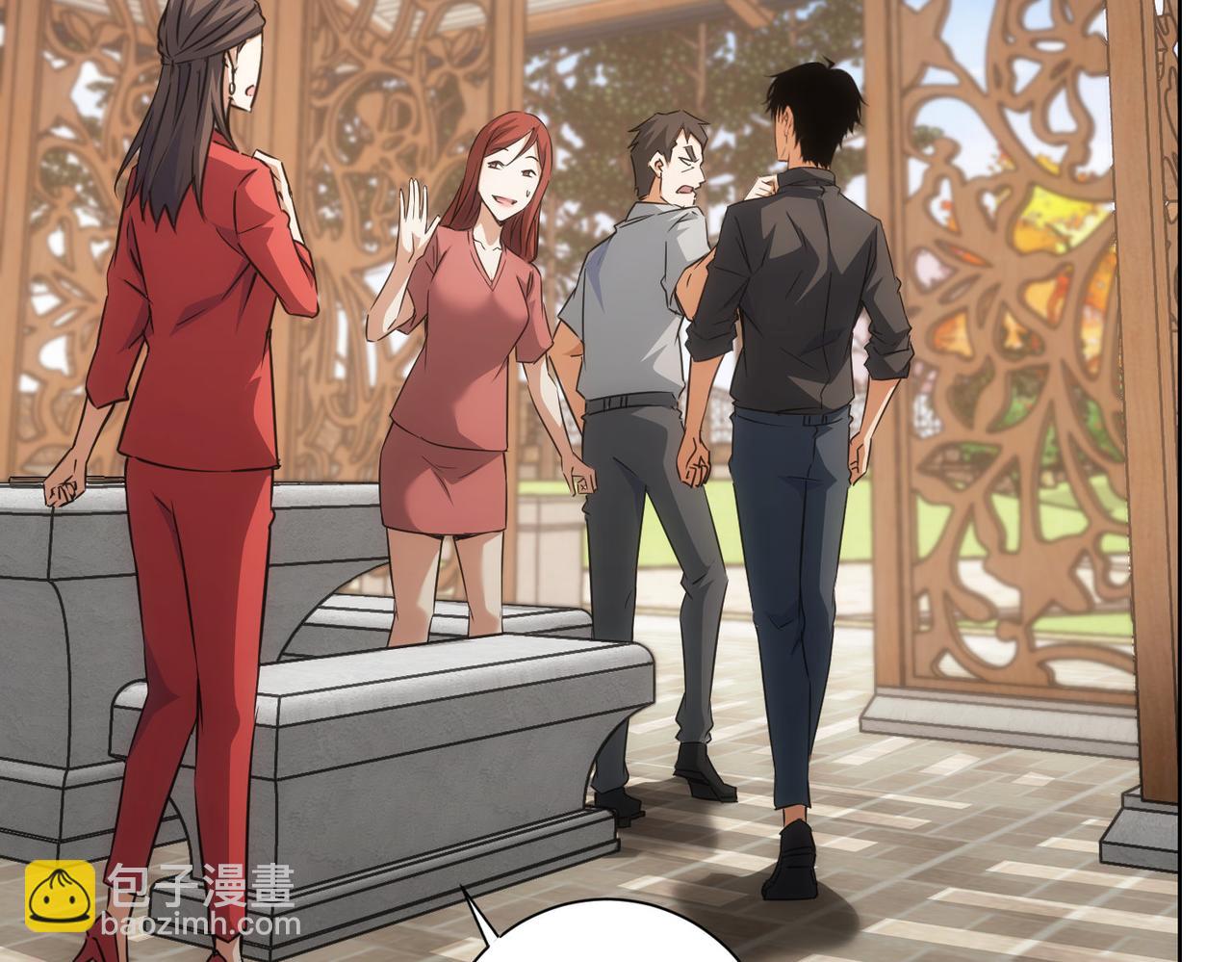 第213话 亲情与爱情(1/3)-第213话