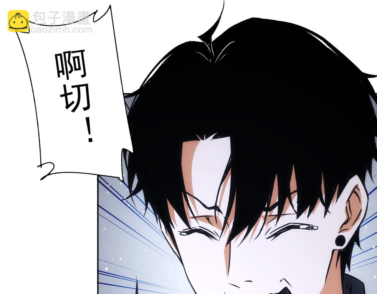 第215话 智斗白骨精(1/3)-第215话