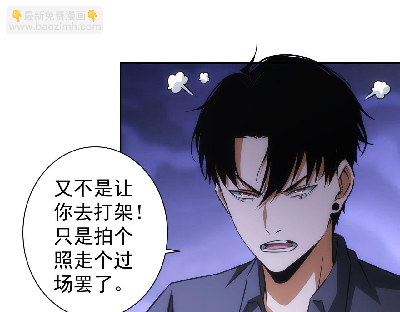 第215话 智斗白骨精(1/3)-第215话