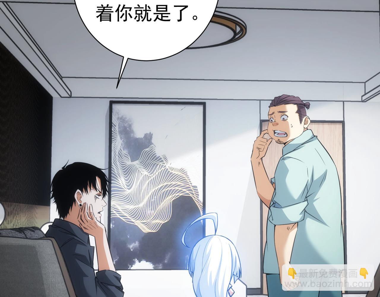 第215话 智斗白骨精(1/3)-第215话