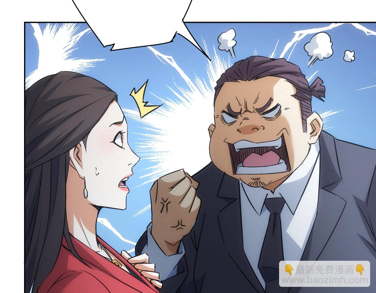 第215话 智斗白骨精(1/3)-第215话
