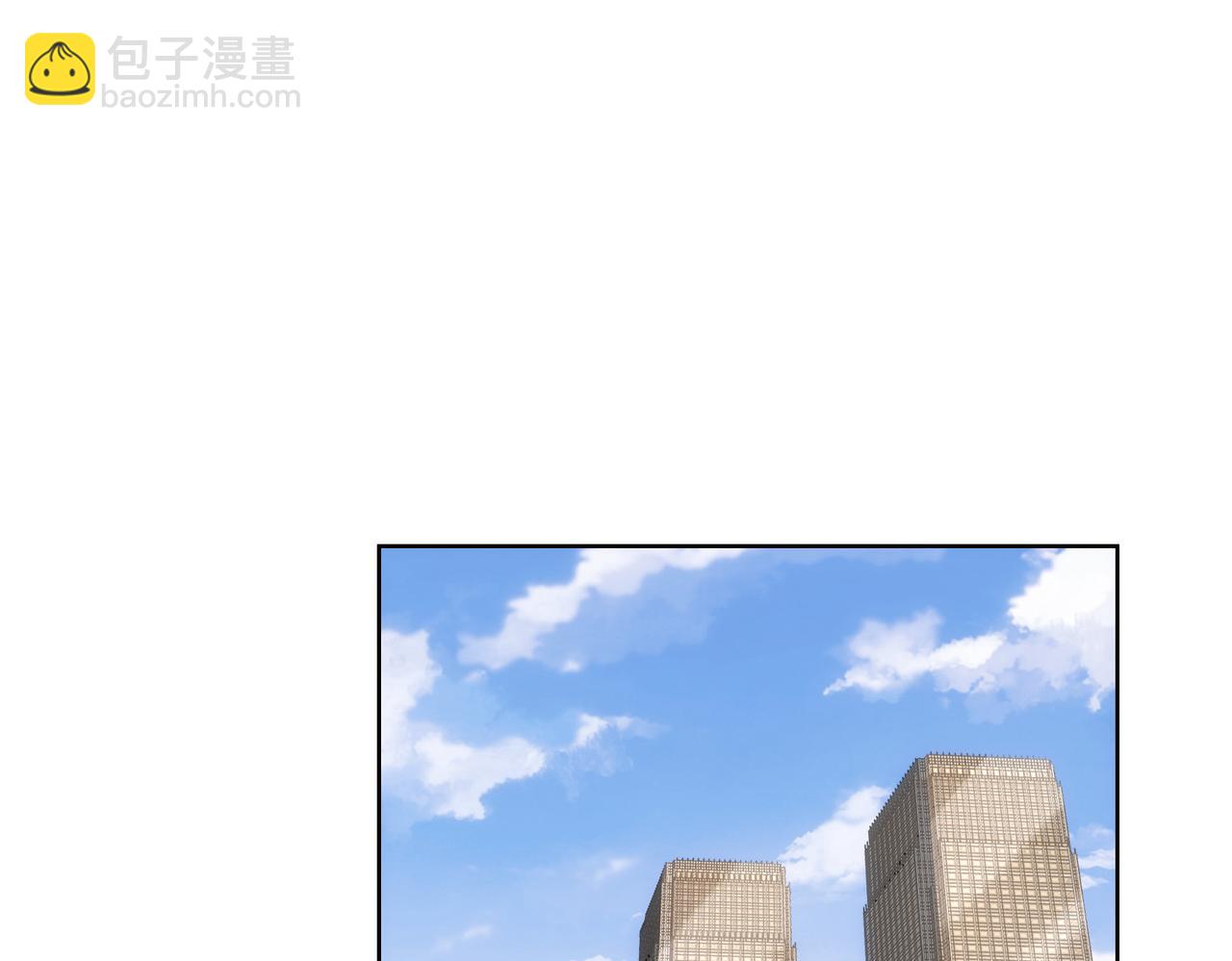 第215话 智斗白骨精(1/3)-第215话