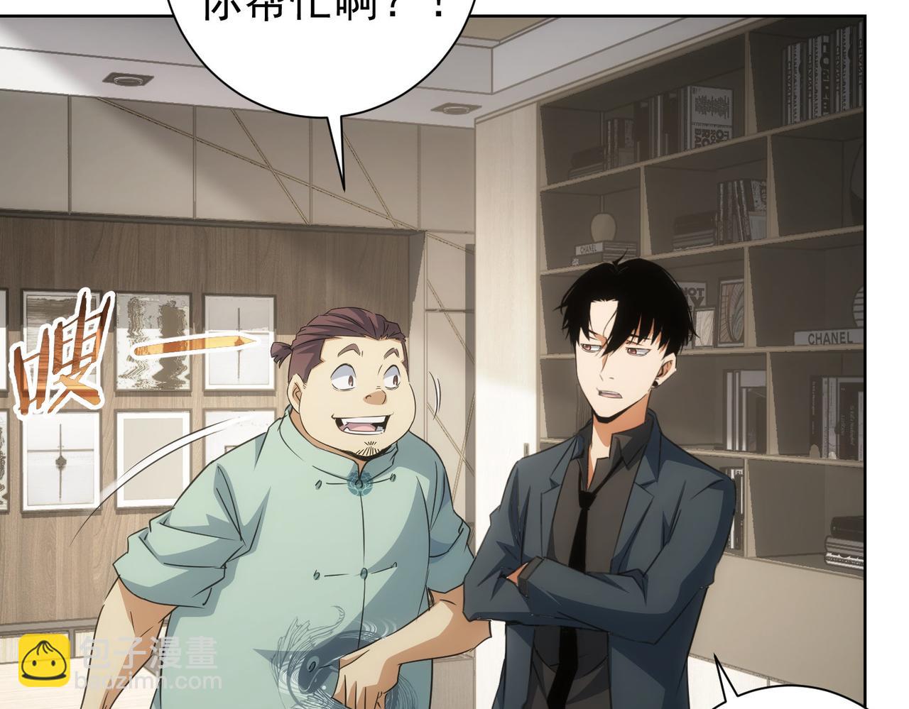 第217话 在劫难逃(1/3)-第217话