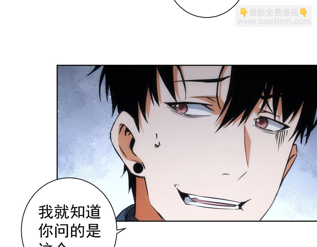 第217话 在劫难逃(1/3)-第217话