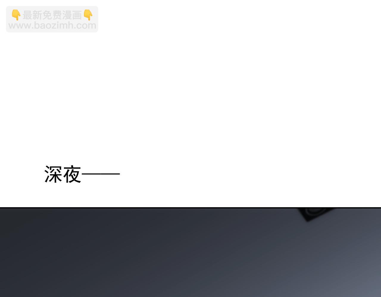 第217话 在劫难逃(1/3)-第217话
