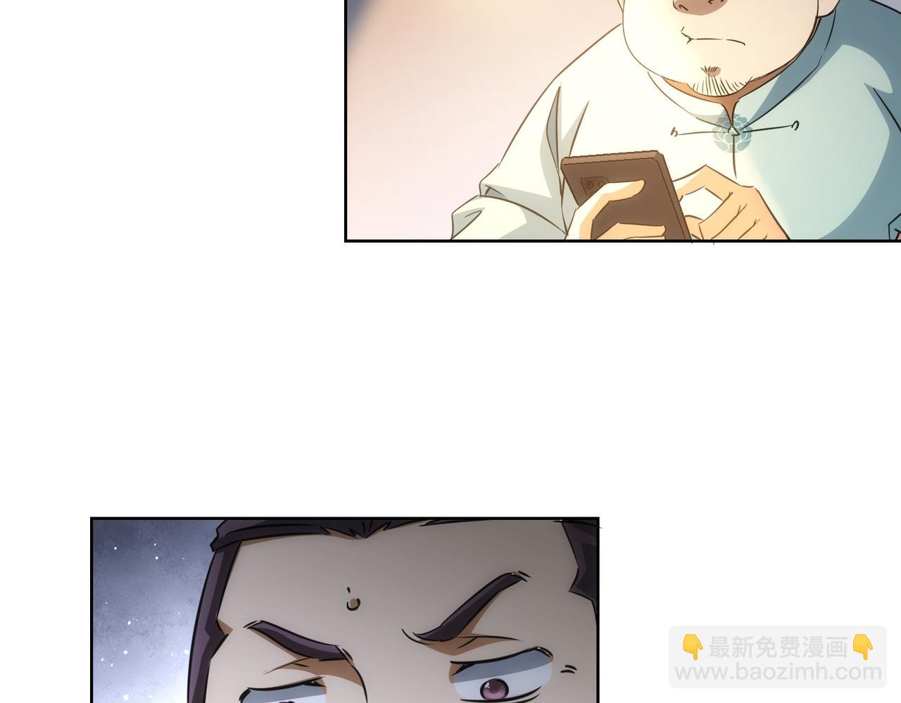 第217话 在劫难逃(1/3)-第217话