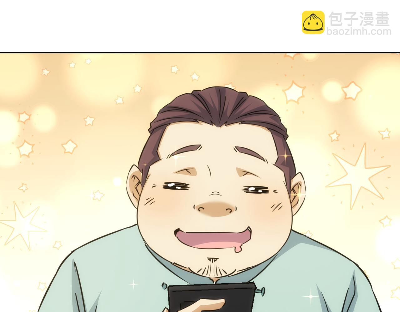 第217话 在劫难逃(1/3)-第217话