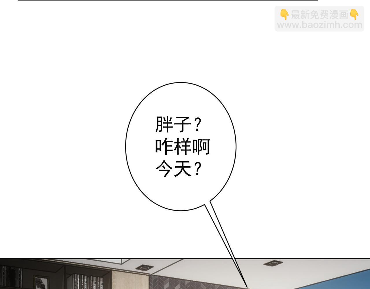 第217话 在劫难逃(1/3)-第217话