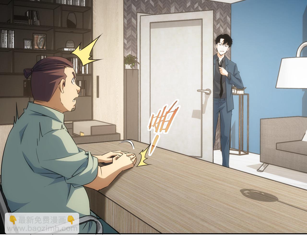 第217话 在劫难逃(1/3)-第217话