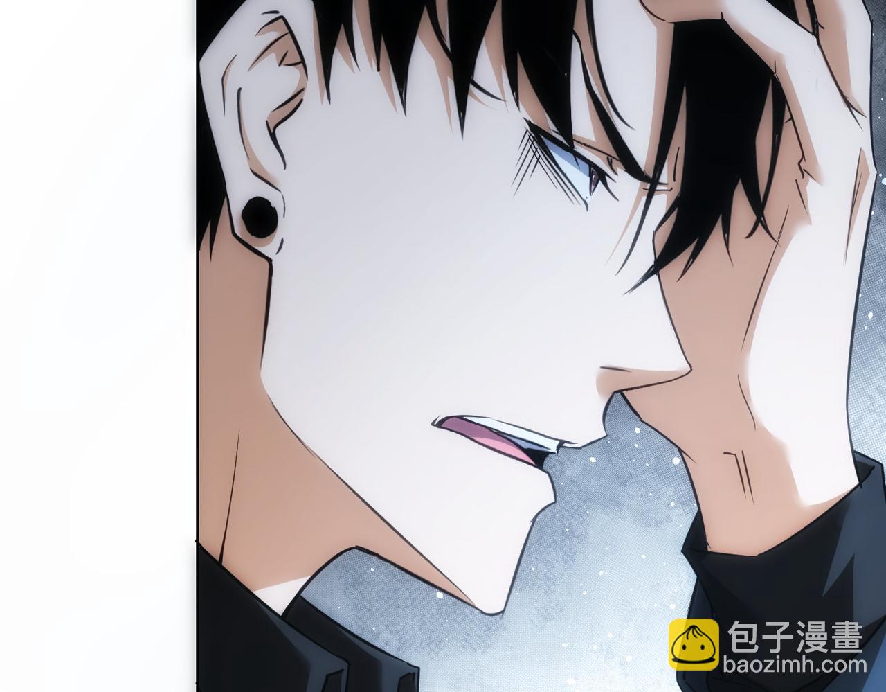 第219话 剧毒之物(1/3)-第219话