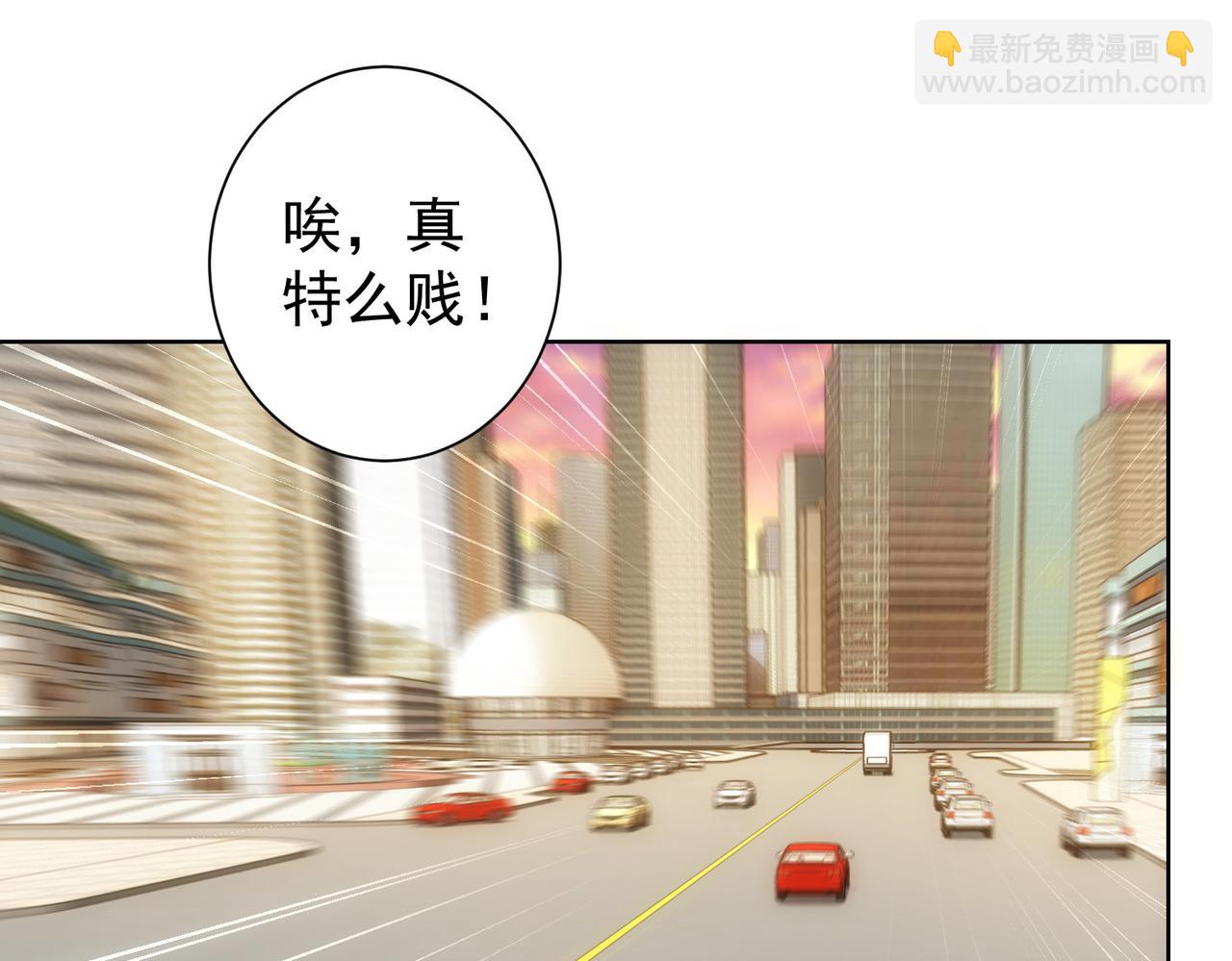 第219话 剧毒之物(1/3)-第219话