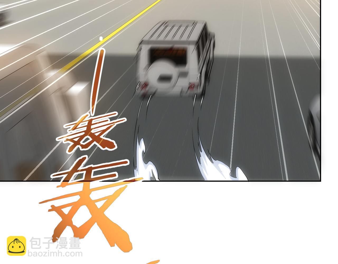 第219话 剧毒之物(1/3)-第219话