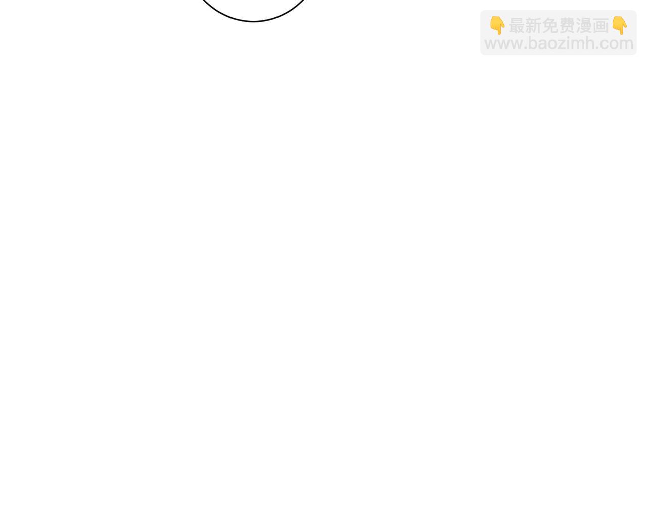 第219话 剧毒之物(1/3)-第219话